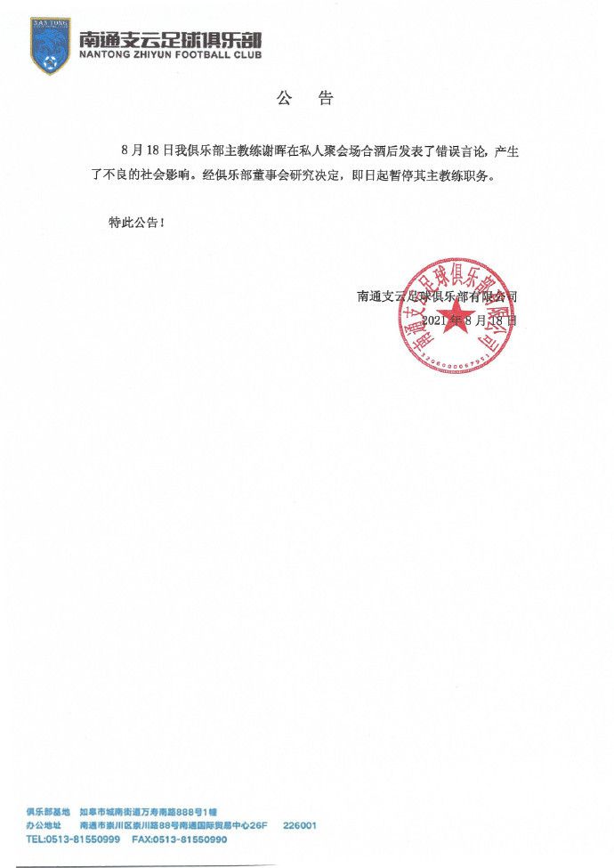 这是一个已经提出的选项，我们将看看它是否会在未来几周内取得进展。